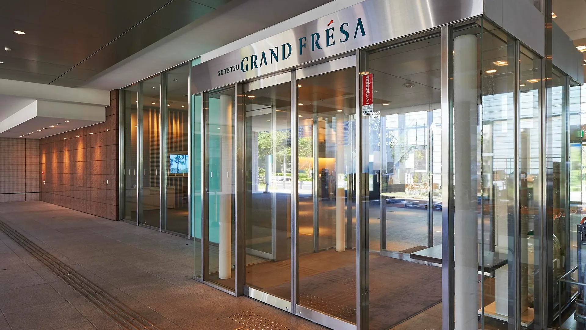 Отель Sotetsu Grand Fresa Tokyo-Bay Ariake  Токио